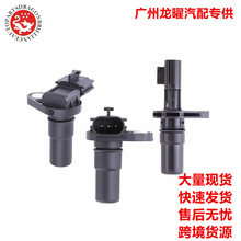 ��������ɣ��������ٶȴ����� 2529TN 31935-1XF00 31935800000