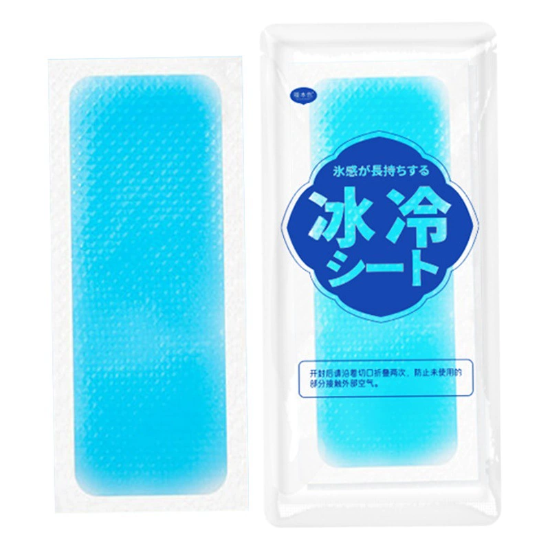 Прямые поставки с фабрики ледяная паста охлаждающая жаропонижающая холодная паста охлаждающая паста ледяная паста студенты военная подготовка для предотвращения сонливости