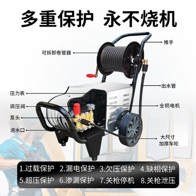 Car washing machine, Hose Reel Commercial Car Washing Machine