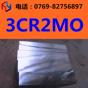 ����3CR2MOģ��� �A� ��� Ҏ���Rȫ �{�|3CR2MO䓲�