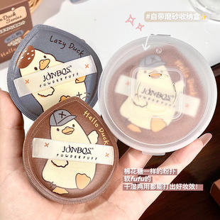 JONBOS�ɲ��z100���޻��ǚ�|�ۓ�ɝ���ò��Է�ɢ�۶��y���y��