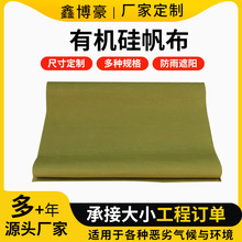 �ЙC�跫�������񲼼Ӻ���ĥ���ɻ��؛����ˮ܊�Sɫ�ЙC�跫��