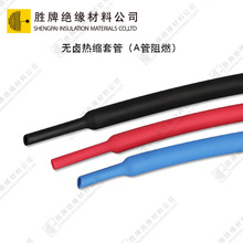 ��ɫ��s�� 2���տs��ȼ��s��늾����ٽ��^���o�^����s��