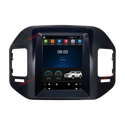 Suitable for Mitsubishi Pajero 04-11 vertical screen car central control GPS navigation Bluetooth multimedia player (DVD Navigation)