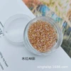 Water Red AB Cai
