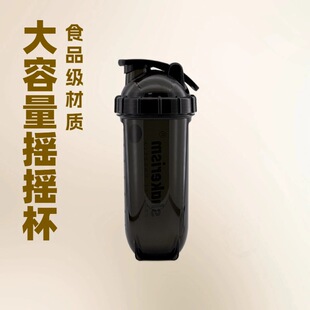 PC���|700MLˮ���u�u�����׷ۓu��TRITAN��y���������������\��