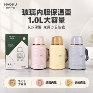 �¿�ů�ؼ��ß�ˮƿ����ƿ�W������������С�_ˮƿ����ˮ��flask