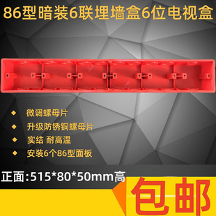 86�Ͱ��b��55λ�񠝺�PVC�Ӿ����ҕ����ȼ6λ6�_�P���׺�