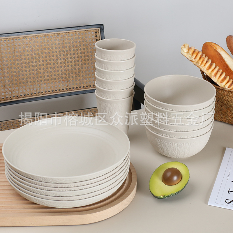 Cross-Border Tiktok Wheat Straw Glacier Pattern Tableware Dishes Bowls Cups Gift Box Camping Style Travel Set Scandinavian Style
