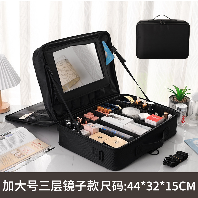 거울이 있는 XL 블랙
