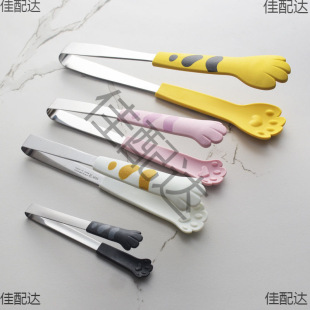 Cat Claw Creative Cute Food Clip Salad Bread Clip Baking Clip Snack Clip Does Not Dirty Hands Dessert Food Clip