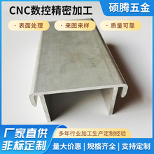 |XTƽ_߅X6063XϽTͲ_ģӹӆ