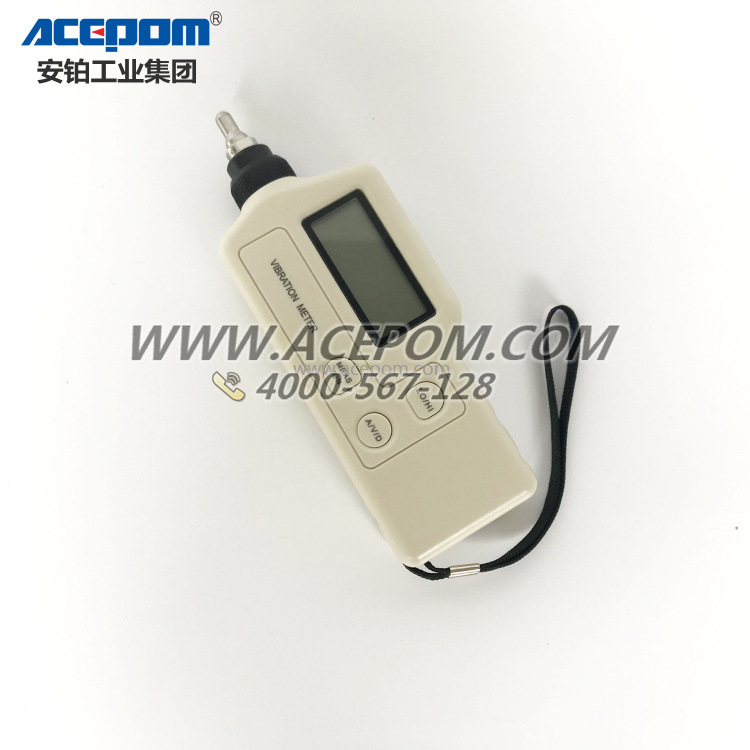 安铂袖珍式测振仪VIB-10D/VIB-5/VIB-10a电机探头机械故障检测仪