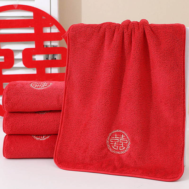 Coral fleece big red wedding household absorbent towel household square towel thickened festive word bath towel wholesale