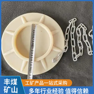 �V��������Ь�Sú�����͉�֧����������Ь����̖������Ь