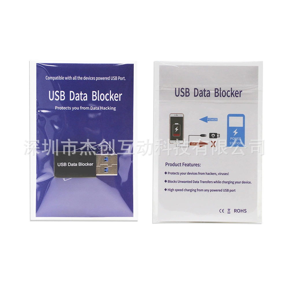 USB-блокировщик данных USB-конвертер и USB-блокировщик передачи данных, антиукрадение, щетка