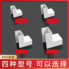 PVC������� ƽ�揝����ͨꎽǏ��^ꖽǏ��^�սǶ��^ �����D��