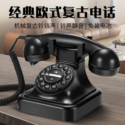 To fake something antique telephone household fashion originality European style Retro old-fashioned fixed Telephone a living room Office Landline