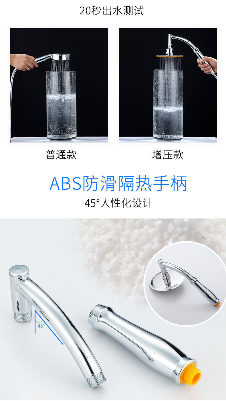 Bathroom pressurized shower head, large water output, household rain shower set, pressurized lotus pod bath, flower sun-drying head undefined