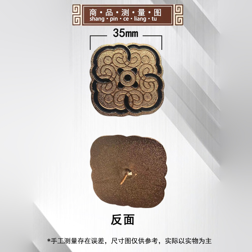 厂家供应 塑料酒标牌 酒盒标牌商标牌 注塑电镀酒铭牌标牌