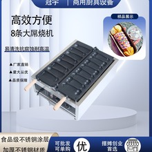 ���ÿ羳�W�tС���O������C8���ş��C�A��C�[����C