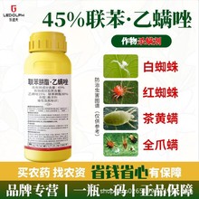 ӯ�U��45%�����\��t֩����ٲ�ݮ�¼������rș���x���\���x��