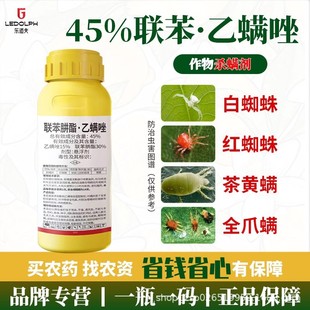 ӯ�U��45%�����\��t֩����ٲ�ݮ�¼������rș���x���\���x��