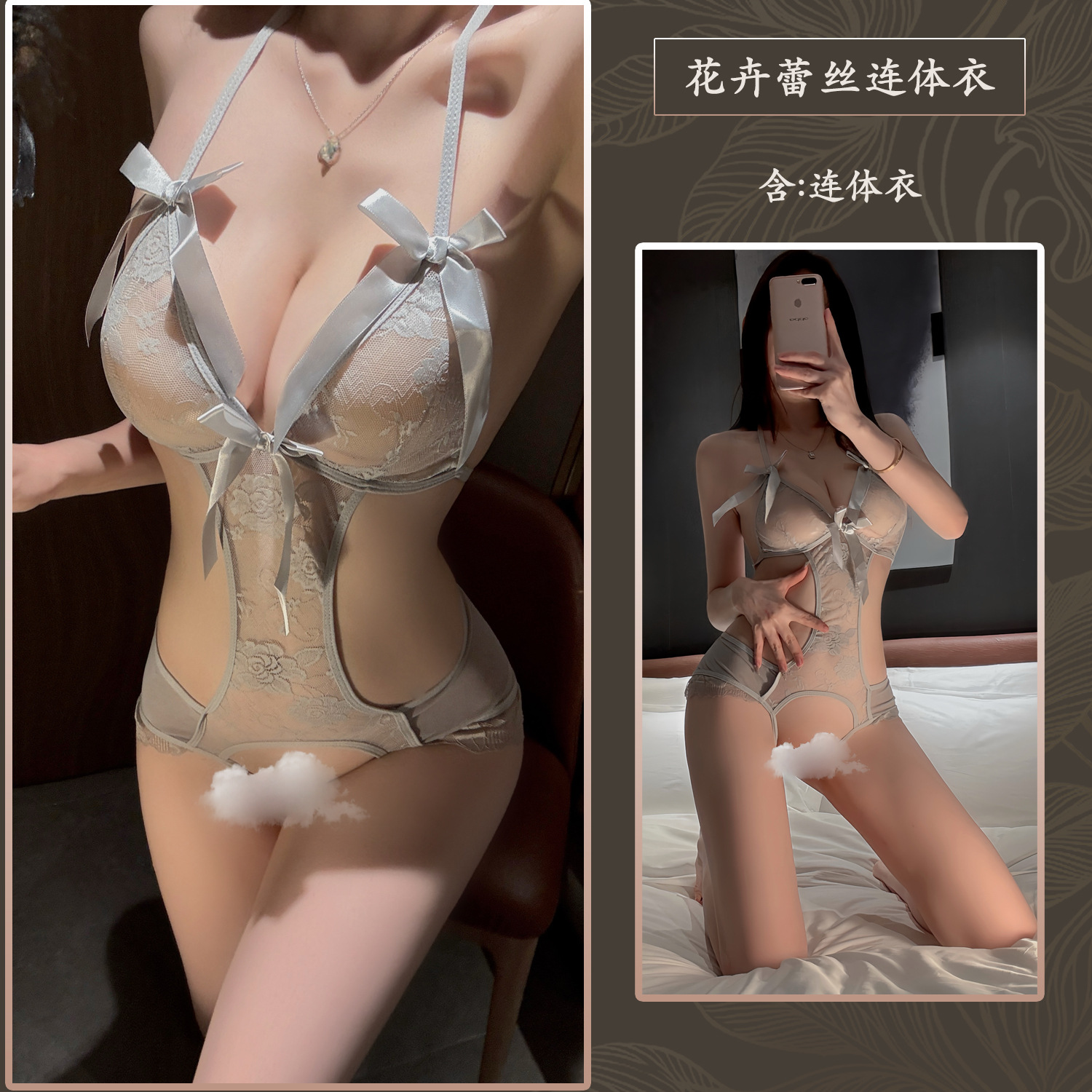 회색