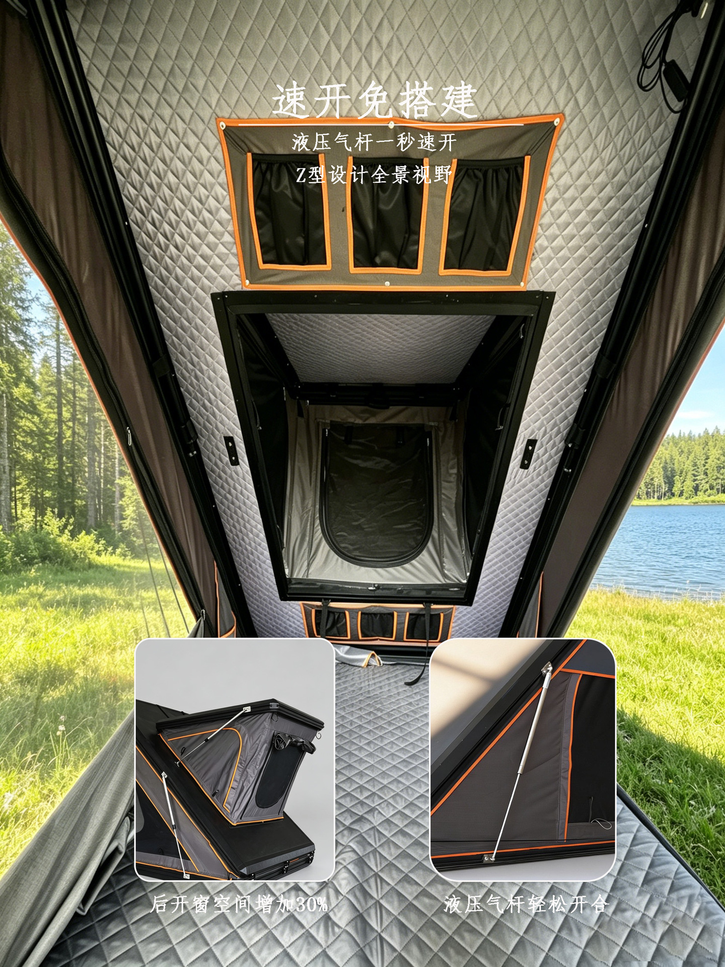 Hard-Shell Aluminum Alloy Quick-Open No-Setup Mountain Camping Outdoor Camping Universal Car-Mounted Hard-Shell Roof Tent Factory