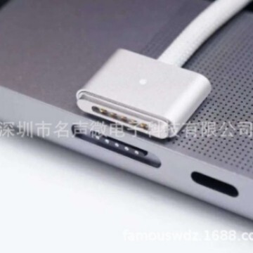 Provides a MacBook Pro Magsafe3 140W Fast Charging Magnetic Charging Cable Solution - Advantageous Main Control Chip Provides a MacBook Pro Magsafe3 140W Fast Charging Magnetic Charging Cable Solution - Advantageous Main Control Chip