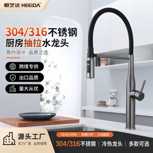 304���P䓏N������ˮ���^ ���øߒ����zܛ�ܲ������^ ����ˮ�y