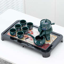创意变色托盘茶盘整套半自动陶瓷茶具套装家用办公居家泡茶排水
