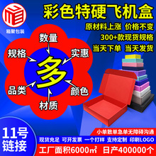 �w�C��t2��ɫ��ɫ���b���b��С�������l�ʺв�ɫ�ռ{�Y�����㼈��