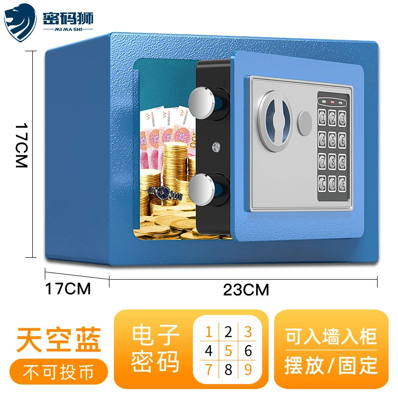 Small safe home safe, creative storage system, creative gift