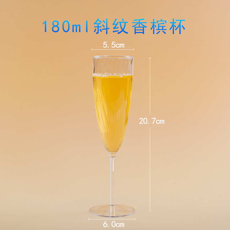 180ml 잔 16개(나사형)