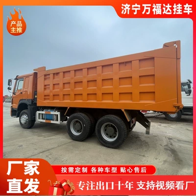 10-Wheel Tipper Truck – Yük maşınları