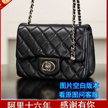 �߶�Ů����оƬ�¿�С����L�r�аٴ��Ʒ�|������ӳ���CFб��