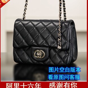 �߶�Ů����оƬ�¿�С����L�r�аٴ��Ʒ�|������ӳ���CFб��