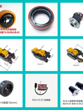 늄Ӳ܇СбPѸ܇݆d݆ƽo݆tɫ