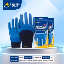 ���l����A698���z���I������ĥ�������z���z�ڱ��z���׸ɻ���