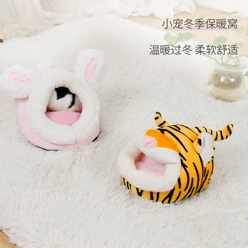 Джейн домашнее животное Гнездо фабрика медовая сумка землеройка хлопковое гнездо голландская свинья милое теплое плюшевое мини-гнездо клетка Ji Zai хомяк гнездо