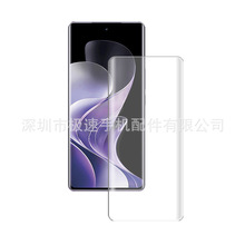 mVIVO V60ᏝUV䓻Ĥ VIVO V60EҺB3DȫoĤ