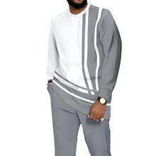 E 76735 Solid polo zip two-piece set ��ɫ POLO ����������
