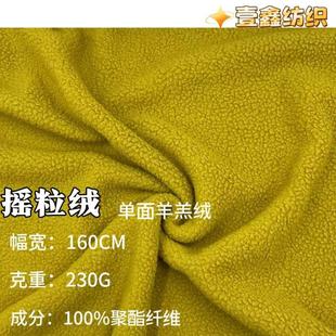 �F؛���q230g  ȫ������w���u���q  ���b����ë�q�������