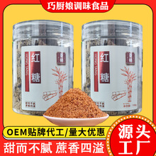 �t��ƿ�b���ß�ˮ�_���üt�ǲ���_�곴��ɫ�����{��198g���b�t��