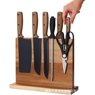 Solid Wood Double-Sided Upright Magnetic Knife Holder Kitchen Knife Display Stand Multi-Functional Powerful Removable Magnetic Knife Holder