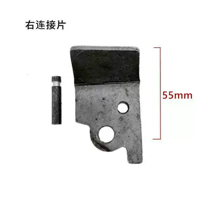 Frame, Side Ladder Support for Motorcycle — Electric car big tripod - right-connecting-piece