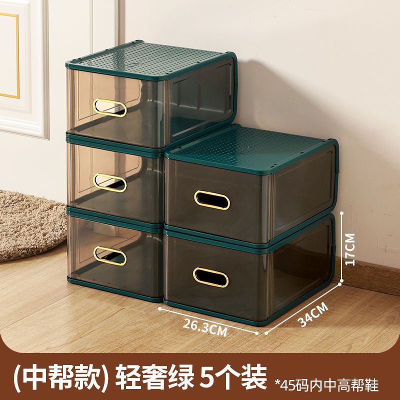 鞋盒塑料透明抽屉式整理箱宿舍神器aj鞋架鞋柜家用鞋子收纳盒防尘|undefined