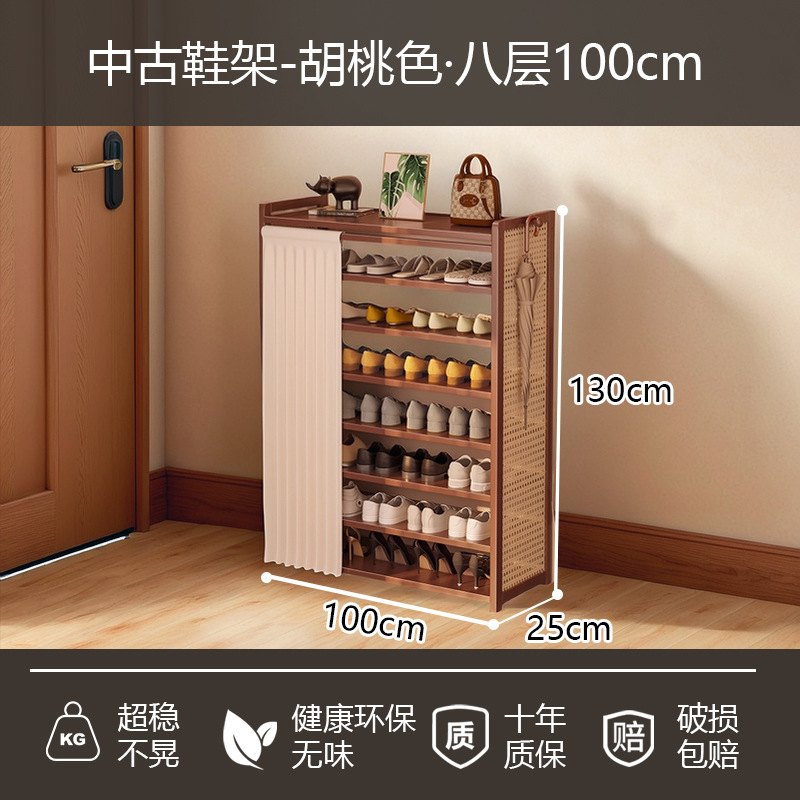 8겹 100cm ([집까지 배달][매우 안정적이고 흔들리지 않음])