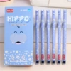 Hippo hippo/one price